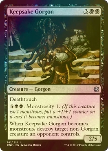 画像1: [FOIL] 形見持ちのゴルゴン/Keepsake Gorgon 【英語版】 [CN2-黒U] (1)