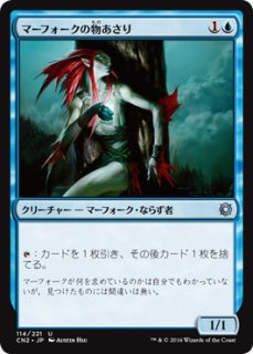 魔力の櫃　ボーダーレス 日本語版 6871da6cca6f6403.jpeg