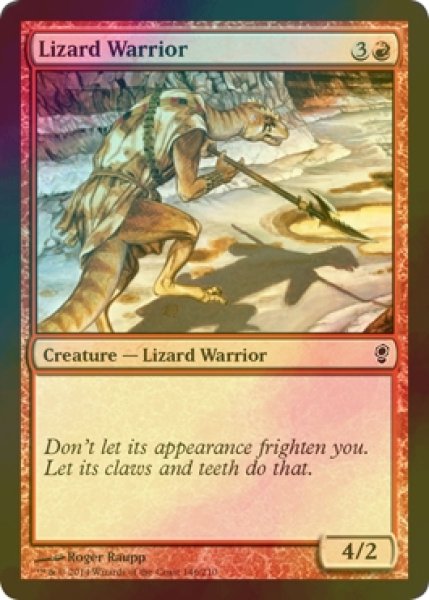 画像1: [FOIL] トカゲ人間の戦士/Lizard Warrior 【英語版】 [CNS-赤C] (1)