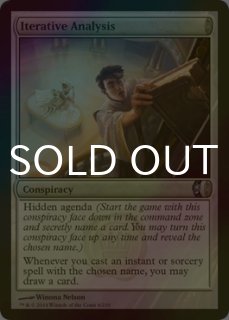 世界有名な ネザーゴイフ 日本語 未開封｜Yahoo!フリマ（旧 MTG