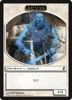 油浸の機械巨人　神話レア　4枚セット 油浸の機械巨人 [DFT_BF] 【BIGWEB | MTG】日本最大級の激安