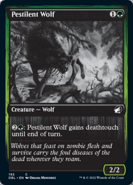 画像1: 伝染病の狼/Pestilent Wolf 【英語版】 [DBL-緑C] (1)