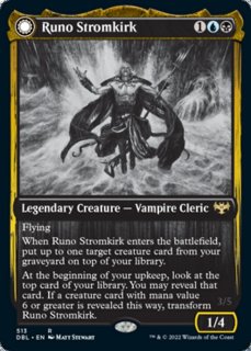 ゴミの策略家、ムエラ　レイズドフォイル　アーティストプルーフ FOIL] ゴミの策略家、ムエラ/Muerra, Trash Tactician (全面アート版