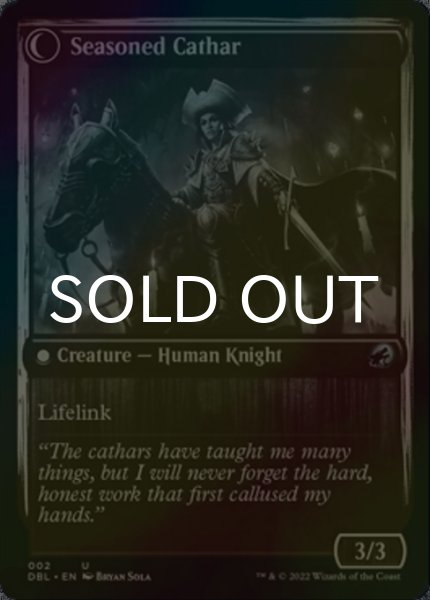 画像2: [FOIL] 野心的な農場労働者/Ambitious Farmhand 【英語版】 [DBL-白U] (2)