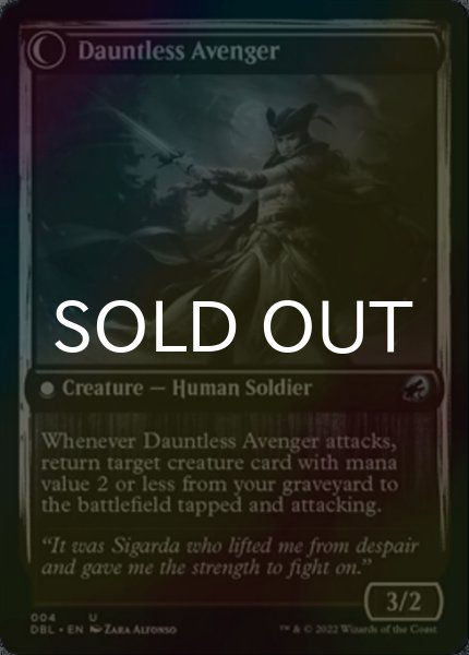 画像2: [FOIL] 先立たれた生存者/Bereaved Survivor 【英語版】 [DBL-白U] (2)