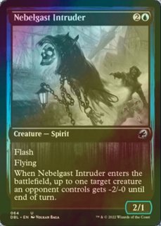 mtg 精神壊しの罠 foil 未来予知枠 ミステリーブースター2