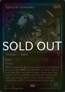 Double Feature イニストラード ダブルフューチャー  英語版 Amazon.co.jp: MTG イニストラード ダブルフューチャー 英語版