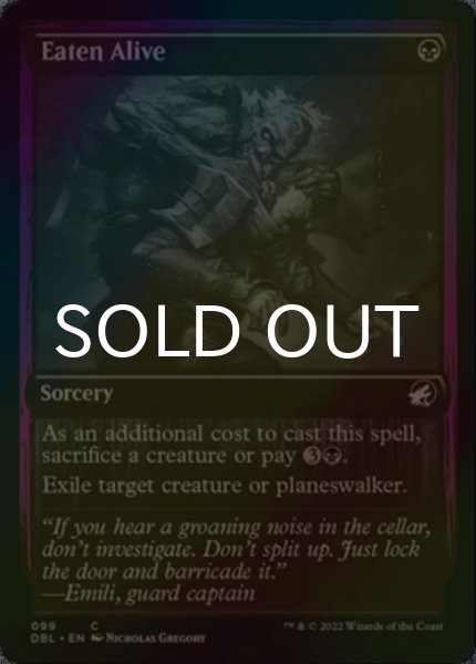 画像1: [FOIL] 踊り食い/Eaten Alive 【英語版】 [DBL-黒C] (1)