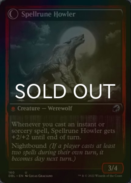 画像2: [FOIL] ルーン綴りの絵描き/Spellrune Painter 【英語版】 [DBL-赤U] (2)