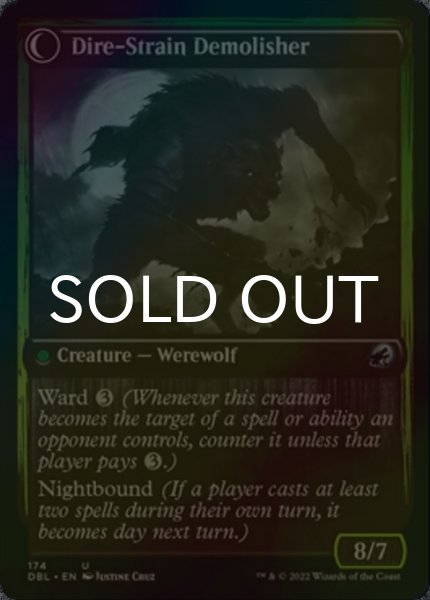 画像2: [FOIL] 筋骨隆々の破壊者/Burly Breaker 【英語版】 [DBL-緑U] (2)