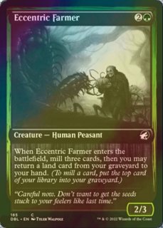 MTG 地獄の樹 FOIL] 地獄の樹/Tree of Perdition 【日本語版】 [INR-黒R