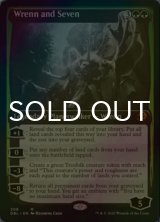 FOIL - シングルスター (Page 7)