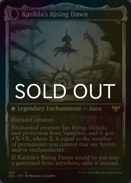 画像2: [FOIL] ドーンハルトの殉教者、カティルダ/Katilda, Dawnhart Martyr 【英語版】 [DBL-白R] (2)