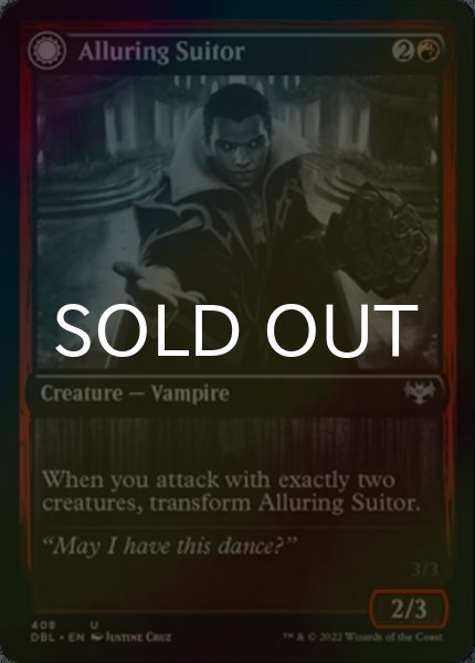 画像1: [FOIL] 魅惑する求婚者/Alluring Suitor 【英語版】 [DBL-赤U] (1)
