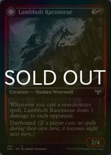 特殊セット（FOIL）- MTG専門店シングルスター (Page 251)