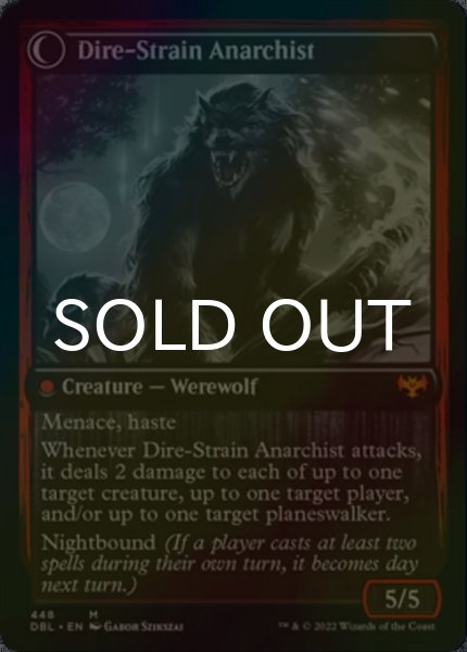 画像2: [FOIL] 移り気な放火魔/Volatile Arsonist 【英語版】 [DBL-赤MR] (2)