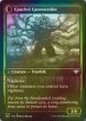 画像2: [FOIL] 休樹林帯/Dormant Grove 【英語版】 [DBL-緑U] (2)