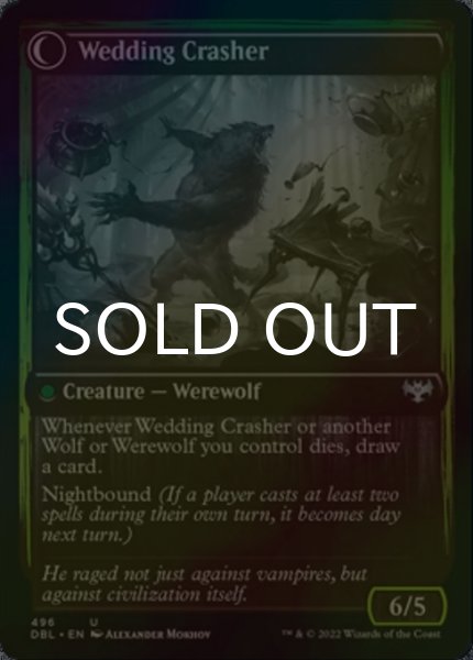 画像2: [FOIL] 狼族ののけ者/Wolfkin Outcast 【英語版】 [DBL-緑U] (2)