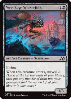 軍団の成形機械 3枚セット 英語版 MTG 軍団の成形機械 / Legion