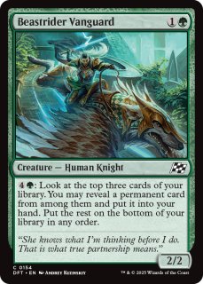 アガサの魂の大釜　英語 アガサの魂の大釜/Agatha's Soul Cauldron 英語一枚 mtg 英語版