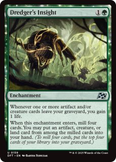 mtg 超稀少 英語版 FOIL 4枚セット 略奪するアオザメ ダークプロモ mtg 超稀少 英語版 FOIL 4枚セット 略奪するアオザメ ダークプロモ