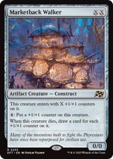霊気走破- MTG専門店シングルスター (Page 5)