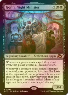 mtg エルドラージの寺院　英語　foil SLD版 レビュー高評価の商品!の商品をすべて SLD MTG Amazon.co.jp