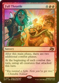 アガディームの覚醒  拡張FOIL 英4枚セット FOIL] アガディームの覚醒/Agadeem's Awakening (拡張アート版