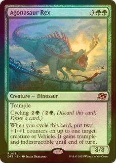 FOIL] 七つの死の種父/Sire of Seven Deaths 【英語版】 [FDN-無MR