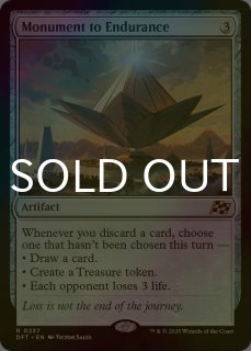 FOIL] アーチリッチ、アサーラック/Acererak the Archlich (海外産