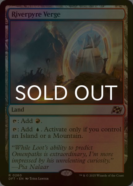 画像1: [FOIL] リバーパイアーの境界/Riverpyre Verge 【英語版】 [DFT-土地R] (1)