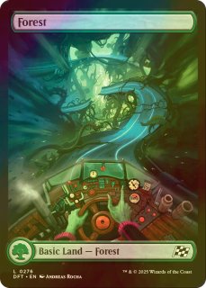 恐怖を喰うもの、ヴァルガヴォス/Valgavoth, Terror Eater No.010 恐怖を喰うもの、ヴァルガヴォス/Valgavoth, Terror Eater No.010