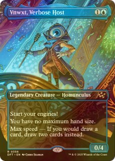 FOIL] 天空塁壁、プラミコン/Pramikon, Sky Rampart 【英語版】 [C19