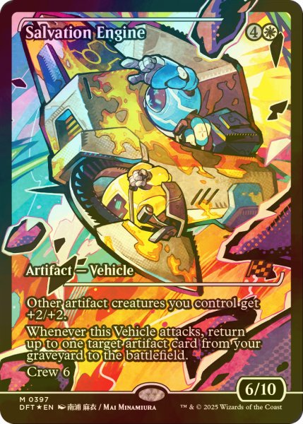 画像1: [FOIL] 救出エンジン/Salvation Engine (ジャパン・ショーケース版) 【英語版】 [DFT-白MR] (1)