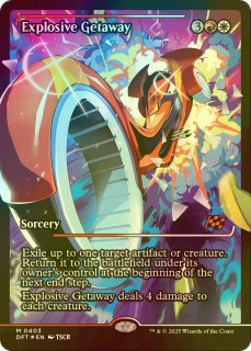 FOIL] 月影/Moonshadow (ジャパン・ショーケース版) 【英語版】 [ECL