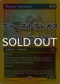 MTG カープルーザンの森 4枚 英語 カープルーザンの森/Karplusan