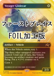 FOIL] ティファ・ロックハート/Tifa Lockhart No.391 (全面
