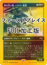 おすすめ500金 - シングルスター