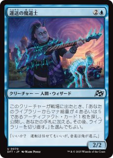 MTG 3枚セット 始まりの町 FIN 日本語 MTG 3枚セット 始まりの町 FIN 日本語 - メルカリ