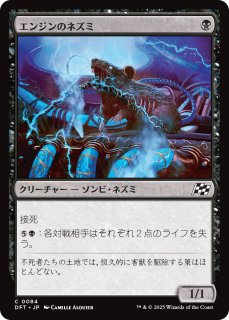 海の先駆け foil 英語 4枚セット Amazon.co.jp: MTG 海の先駆け/Harbinger of the Seas 英語版