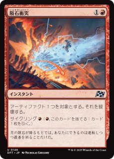 dfd4905b-6f97-4391-8669-