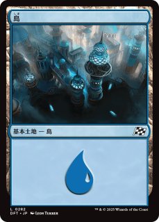 アートカード - MTG専門店シングルスター (Page 1)