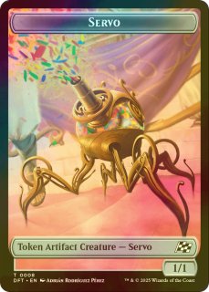 【Quistis Trepe/キスティス・トゥリープ】拡張Foil 1枚 MTG ミントモール / MINT GAMES MTG(東日本橋) / 【FIN】【ENG