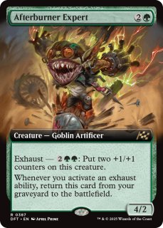 Amazon.co.jp: mtg フォモーリの宝物庫 Fomori Vault 英語