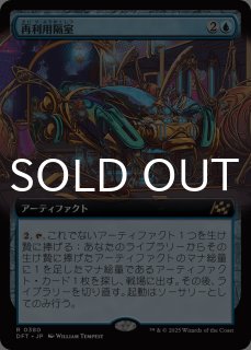 断捨離 MTG日本語版レア・神話レア1400枚まとめ Amazon.co.jp: マジック・ザ・ギャザリング 州民を滅ぼすもの
