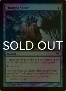 仕組まれた疫病　英語　foil レガシー 仕組まれた疫病/Engineered Plague》[ULG] 黒U | 日本最大級 MTG