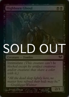 仕組まれた疫病　英語　foil レガシー 仕組まれた疫病/Engineered Plague》[ULG] 黒U | 日本最大級 MTG