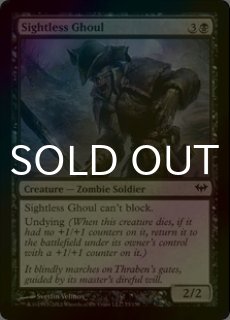 コジレックの帰還 英語 foil 3枚セット コジレックの帰還/Kozilek's Return》[OGW] 赤R | 日本最大級