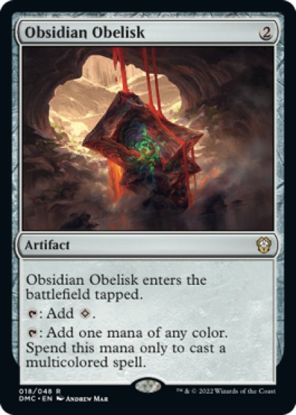 画像1: 黒曜石のオベリスク/Obsidian Obelisk 【英語版】 [DMC-灰R] (1)