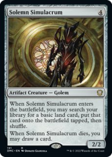 トミー　MTG 7版 ゴブリンの女看守 日本語 FOIL 1枚 トミー MTG 7版 ゴブリンの女看守 日本語 FOIL 1枚 129)《ゴブリン